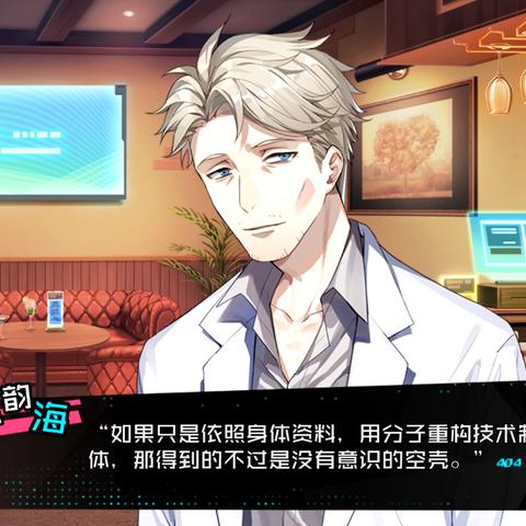 哲理游戏盘点：深度体验必备，精选好玩游戏排行推荐