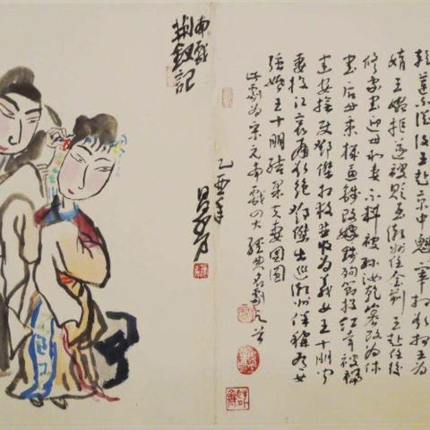 戏园子新手必看！掌握这5大攻略，轻松继承财富宝藏