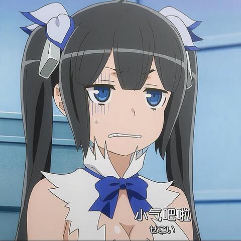 赫斯缇雅属性技能详解：地城邂逅记忆憧憬少女立绘攻略全解析