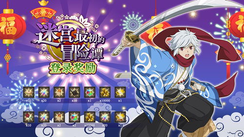 地城女神赫斯缇雅技能解析：属性一览与立绘赏鉴攻略