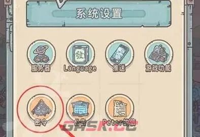 最强蜗牛攻略揭秘：轻松解锁过去之塔，掌握独家解锁技巧