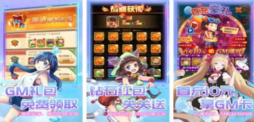 最新热播剧集游戏盘点：揭秘热门游戏排行，畅玩必看攻略！