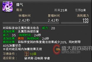 土豆兄弟军火商元素流玩法深度解析：解锁全新战斗策略