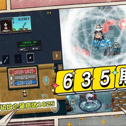 千岁爷爷新英雄揭秘：元气骑士最强辅助降临