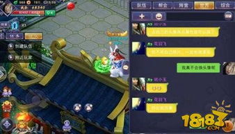 冰法岩龙抗压攻略，浮石之旅新玩法揭秘