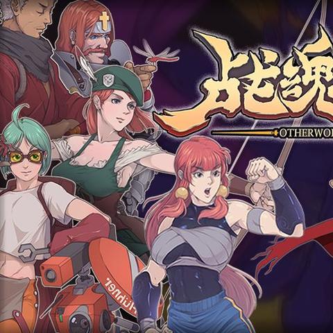 战魂铭人组合攻略：完美道魂搭配秘籍大揭秘