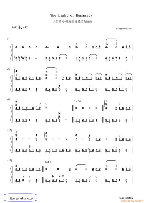 光遇攻略：Sunny Side简谱弹奏技巧解析分享