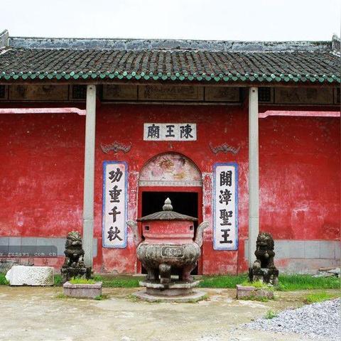 8月31日重温先祖位置揭秘：光遇独家坐标攻略大公开