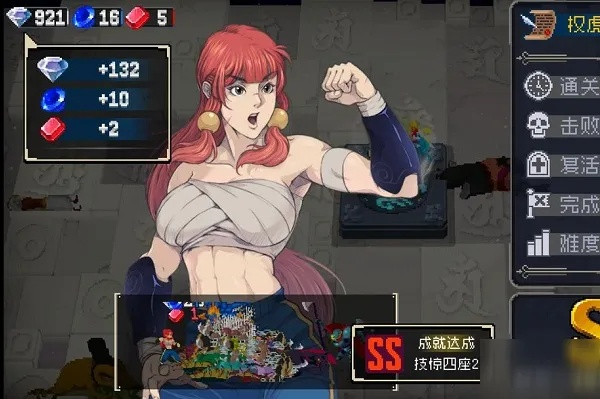 战魂铭人一拳超人流攻略：深度解析玩法技巧，轻松上分攻略指南