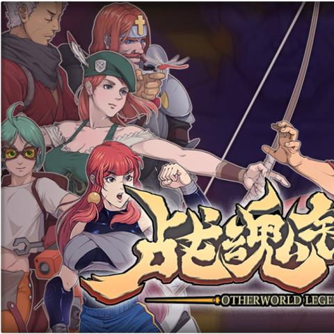 战魂铭人双幻影权姐竹林秘籍，轻松通关攻略技巧大揭秘