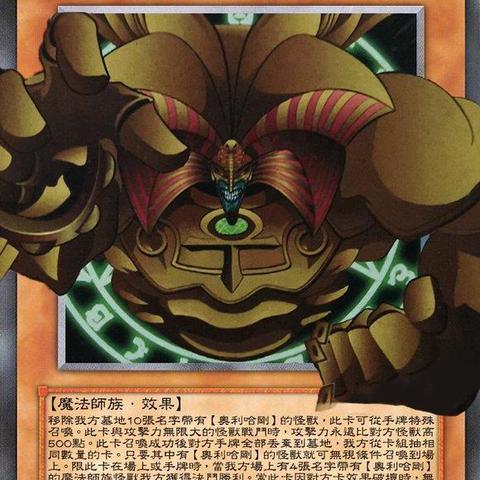 卡通游戏盘点：十大热门必玩佳作，揭秘最佳卡通游戏排行