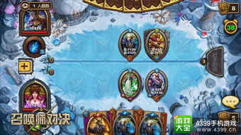 热门卡牌对战手游推荐：下载排行前十必玩神作