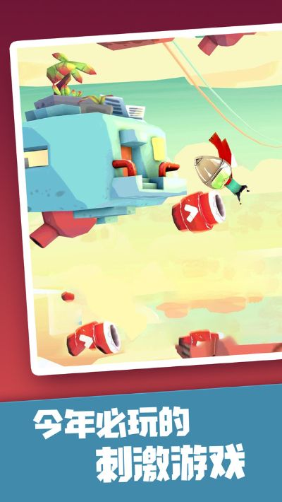 卡通游戏盘点：必玩热门卡通风格游戏推荐，解锁趣味无限