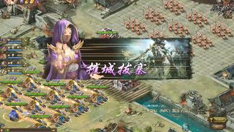 鲜血游戏盘点：热门排行揭秘，探索最新游戏乐趣！