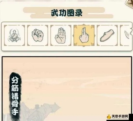 大侠速成攻略：揭秘第7关通关秘籍，轻松升级！