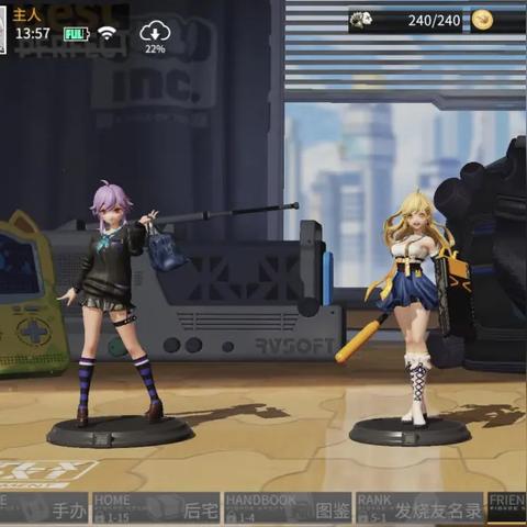 高能手办团真恋解析：深度揭秘技能属性与恋爱攻略