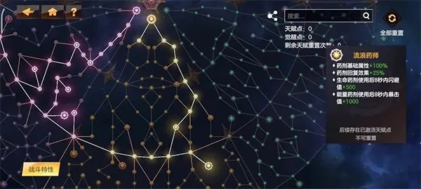 雷法平民轻松通关秘籍：揭秘绯梦契约无脑攻略新技巧