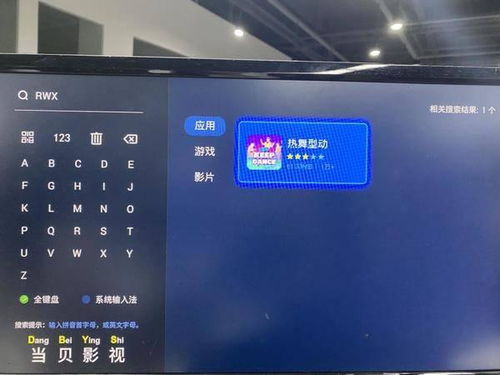 手柄游戏必备！盘点十大耐玩热门游戏，畅玩无界限