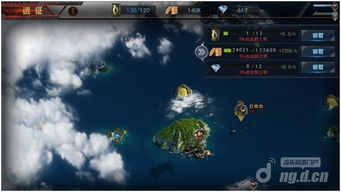 三国远征攻略秘籍：解锁高效资源掠夺新技巧