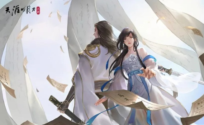 天涯明月刀手游新手职业攻略：快速上手必备职业推荐