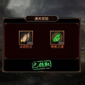 新手快速升级必备！贪婪洞窟2装备攻略全解析，解锁最强战斗力