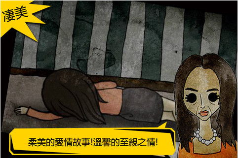 手绘游戏盘点：揭秘最受欢迎的十大热门佳作