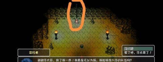 揭秘：大千世界死马老人神秘岛屿坐标攻略！