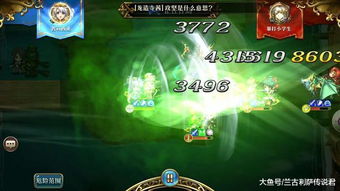 梦幻模拟战拉姆达专属强度解析：世界树繁花新价值揭秘