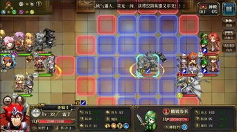 梦幻模拟战手游攻略：梦魇面容弗拉基亚专属强度解析，助你轻松上分！