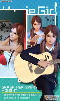 少女游戏人气排行：盘点十大必玩少女游戏，解锁青春恋爱新体验