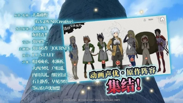 新手签到福利揭秘！《地城邂逅记忆憧憬》独家奖励大放送