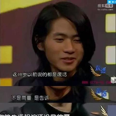 《不要挂科》34关圣诞攻略揭秘：高效通关技巧大公开