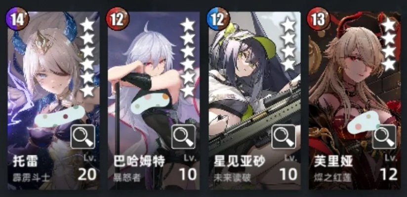 百分之一毒厄超弦通关必看！独家攻略助你轻松征服挑战