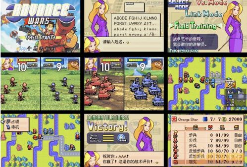 热门农业游戏推荐：下载量爆棚的农业游戏排行盘点，不容错过！