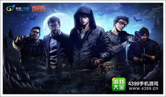 十大热门新怪谈游戏推荐：揭秘不可错过的惊悚体验