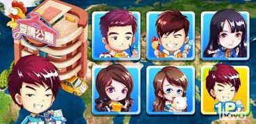 盘点热门情感游戏：揭秘最新潮流，解锁心动体验