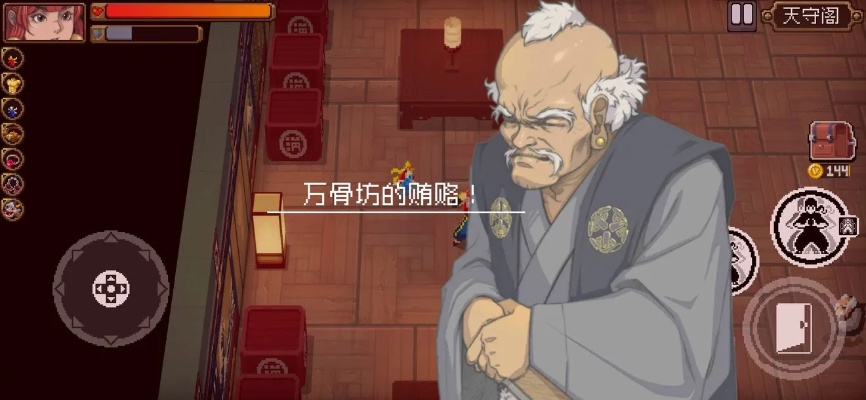 战魂铭人阿拉灯神丁BOSS攻略：高效打法揭秘，轻松通关技巧分享