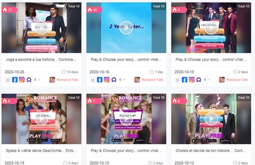 热门互动小说盘点：下载量飙升的佳作排行推荐