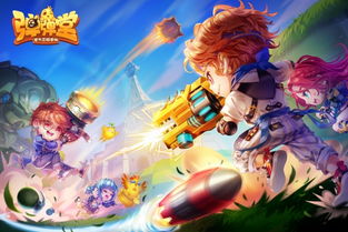 手游巅峰之作！揭秘十大热门必玩手游，畅玩体验不容错过