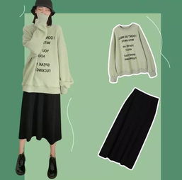 悠长假期换装攻略：轻松掌握时尚穿搭技巧