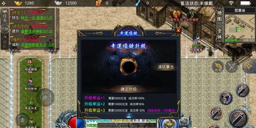 暗杀游戏下载必备！热门暗杀游戏盘点，揭秘最佳暗杀策略