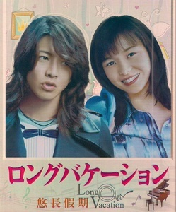 悠长假期配送站更新时间揭秘！每日更新频率大公开