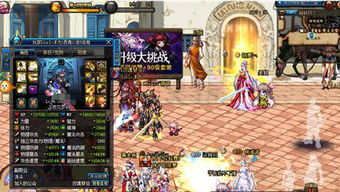 剑修流派攻略揭秘：勇者生活传奇必看高阶玩法技巧