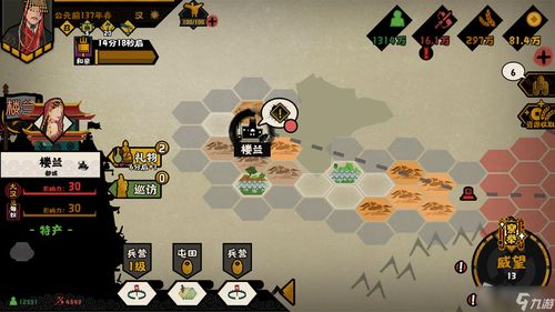 卫青名臣攻略揭秘：解锁《无悔华夏》全新玩法