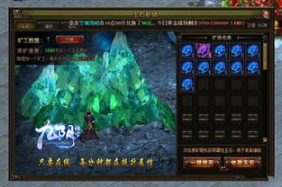 江湖锻造修炼必看攻略：高门绝学全解析，快速提升战力！