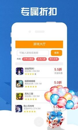 热门冷战游戏推荐：下载必玩榜单，体验极致策略对决