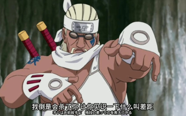 火影忍者奇拉比技能深度剖析：解锁忍术奥秘新境界