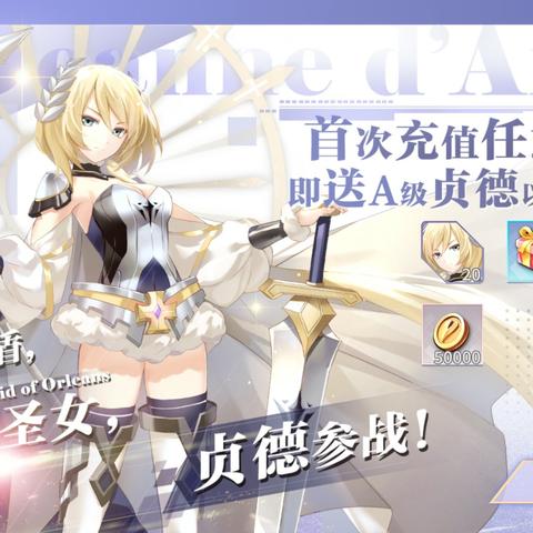 上古王冠钻石节省攻略：揭秘高效氪金技巧，轻松省下大笔开销