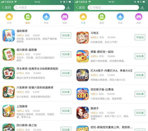 十大库存管理游戏盘点：揭秘经典库存策略玩法，畅享库存管理乐趣