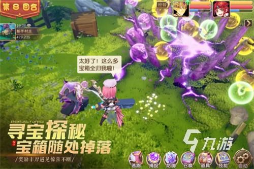 十大热门耐玩龙游戏盘点：揭秘玩家心中的经典之作